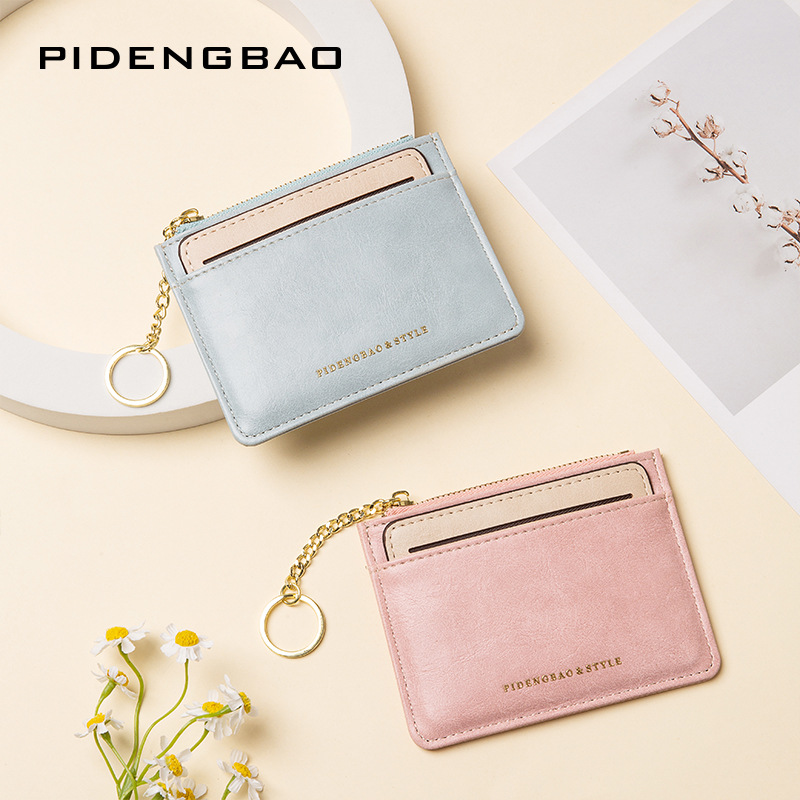 2023 cross-border new style detachable dual-purpose wallet card bag multi-functional small wallet zipper coin purse cardbag