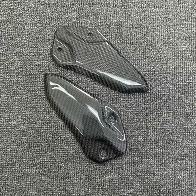 Carbon Fiber Pedal Guard – Motorcycle pedals