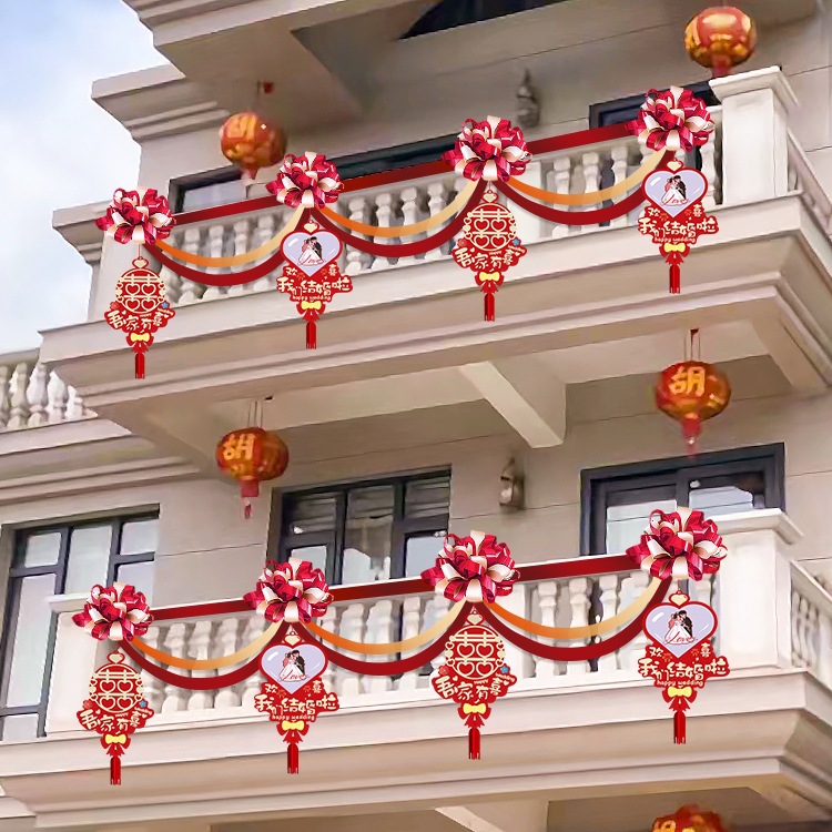 Rural Wedding Balcony Railing Decoration Wedding Layout House Yard Railing Balloon Garland Wedding Room Layout Set