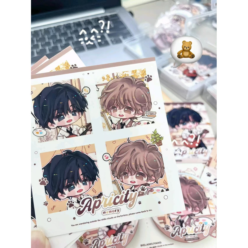 New Model: "Stay Safe, Gu Zhuoyan, Zhuang Fanxin" 1inch Id Photo Card Creative Decorative Small Card Exquisite Id Photo