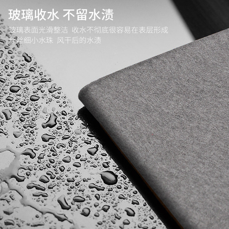 擦玻璃布魔力布不留痕专用无水印擦镜子神奇抹布家务清洁百洁布|undefined