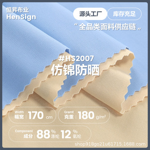 �����з���180g�����ߏ��������� ��ƤƤ�w���٤���ٸɬF؛