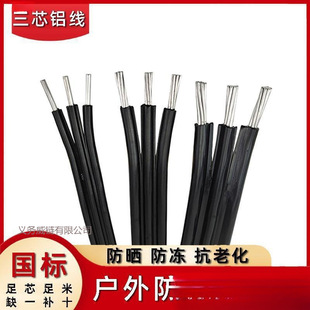 ����3о���ϻ��X��6 10 16ƽ�������Xо��|������о����ƽ��늾�