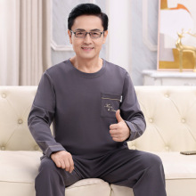男士德绒睡衣秋冬季长袖保暖加厚高级感中老年爸爸家居服男式套装