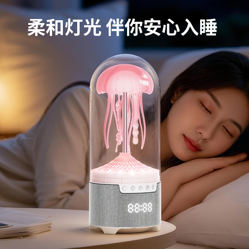 2025水母蓝牙音箱创意八爪鱼无线音响数显家用七彩氛围灯摆件礼品|undefined