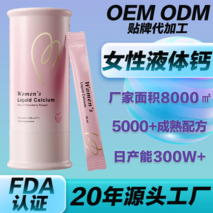 OEMŮ���}Һ�w�} �������}�S����d3K2�a�ЋD�}�����ڸ����չ�����