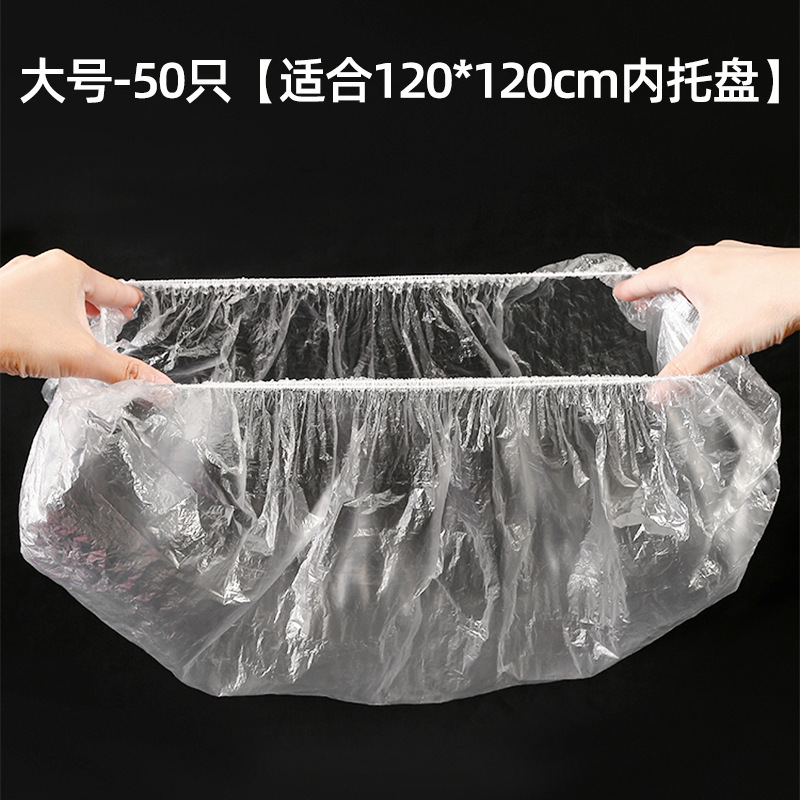 ペットウサギケージシャーシフィルムカバー使い捨てプラスチックフィルムオランダ豚ウサギ用品トイレ尿パッド清潔パッド|undefined
