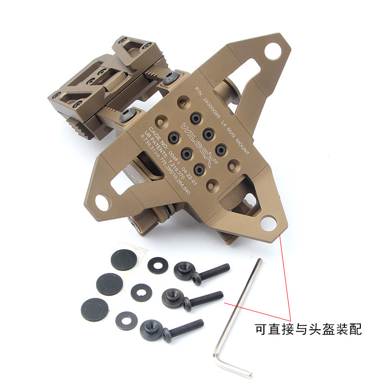 �¿��ɫɳɫL4G69������FAST���۵�����ͷ��ʽҹ����ͷ��֧��