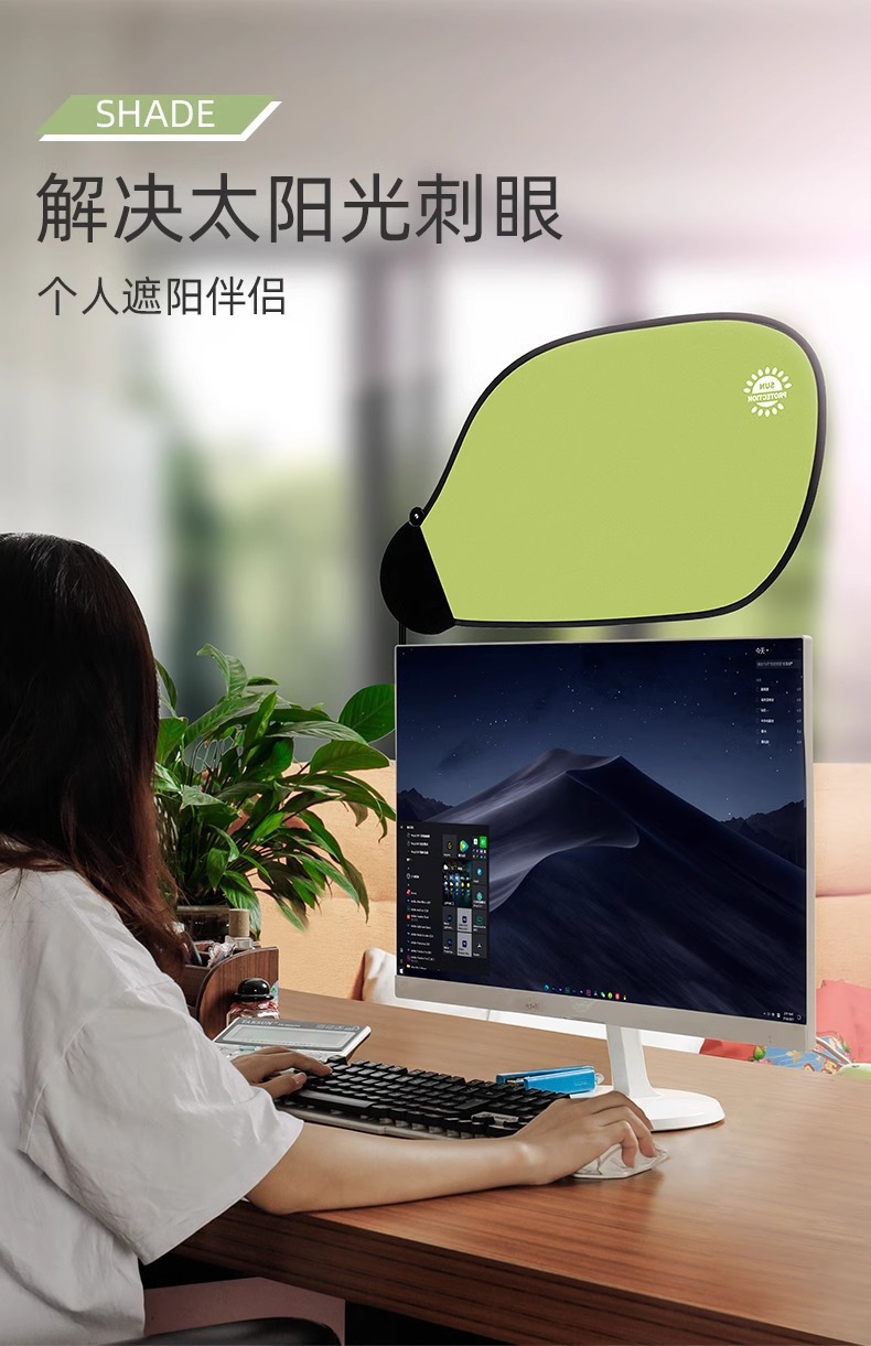 Car sun shade new suction cup sun shade side window sun screen heat insulation curtain car innovative car sun shade