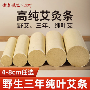 �����f��&middot;��갬&middot;�𰬽q���l ��Ҏ��ֱ��3cm-8cm