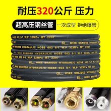 ϴ܇�C�߉�����䓽zˮ����380��558��؈��ϴ�C��ˮ���ˢ܇��ˮ��