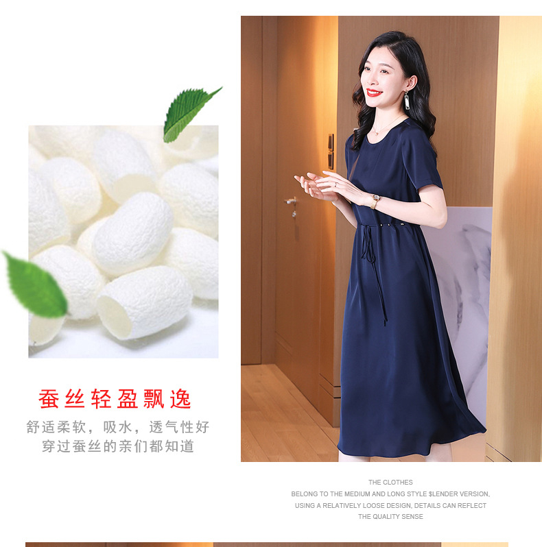 C7195 3220K VÁY ĐẦM LIỀN THÂN NỮ HANTDNG BIG SIZE NGOẠI CỠ NGẮN TAY THỜI TRANG NỮ LỤA TƠ TẰM G06 SẢN PHẨM MỚI