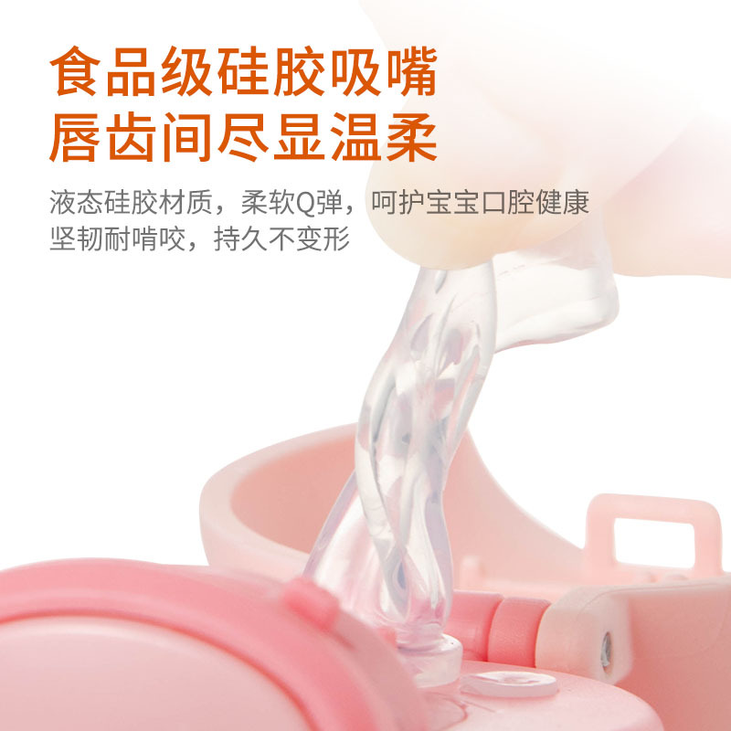 Taza de agua aislada para niños 316 acero inoxidable de calidad alimentaria gran vientre taza de paja nueva correa bebé escuela hervidor