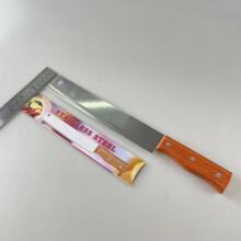 ����ľ�y��ˮ����  �S�����l���P䓏N���� ���Ϲ��ܹ�ľ���L�е�