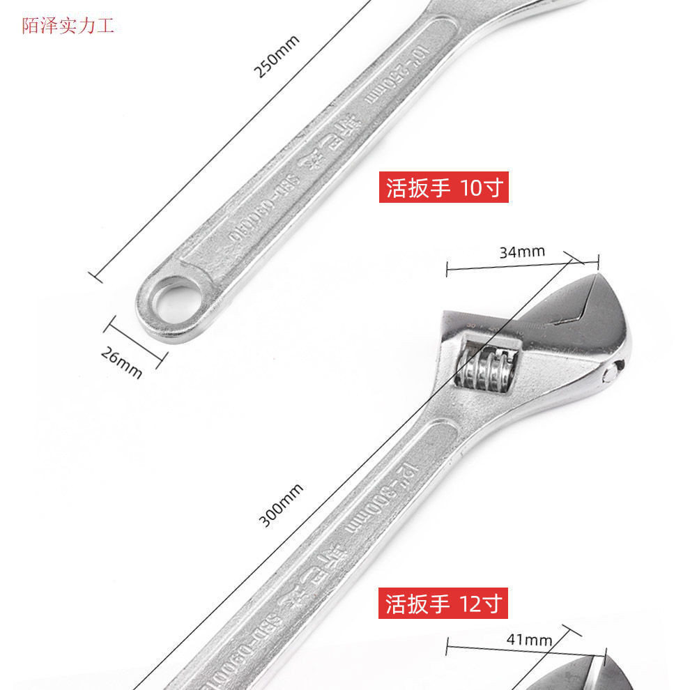 89803d00-8b81-4a5c-8e98-0a744add830b.jpe