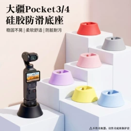 airpods耳机壳;蓝牙耳机壳;其他数码配件