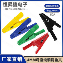 ���~�^���{�~�A�_��20mm�Դ�Ӿ��A4mm��ʽȫ�o�לyԇ�A50A�����