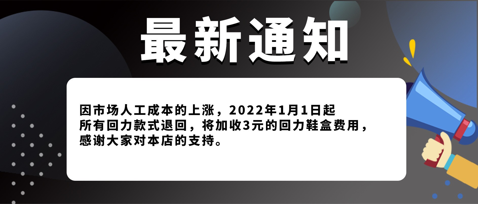 微信图片_20220428231645