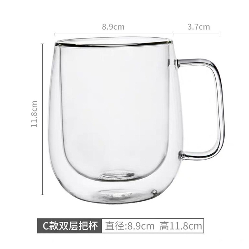 250ml 350ml taza de agua de doble vidrio de mango recto taza de vidrio doble resistente al calor taza de café Mark taza de jugo de leche