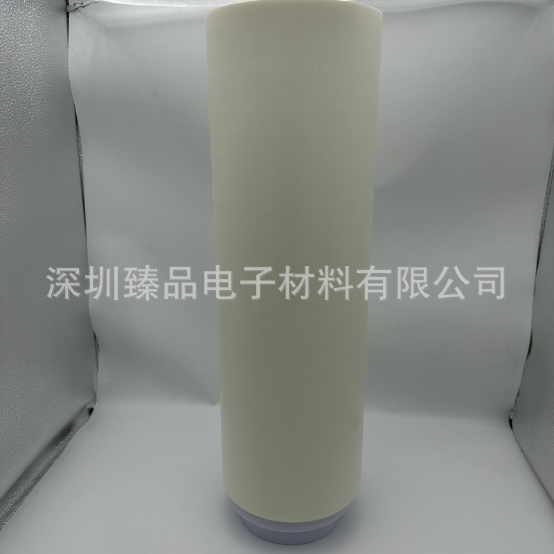 寺冈7042（多种厚度）蓝膜  透明0.03/ 0.05/ 0.06mm 原装正品