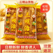 ��ʽ������������f���r��ʳ�I�B��͌W����ܛ�A����ը���c���