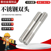 304���P��p�^�ݽz���L�p��ȫ���B���ݗU���L�����L���^�p�^�ݽz