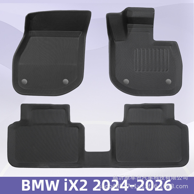 Aplicable a BMW IX2 2024 - 2026 timón derecho 3D todo el tiempo material XPE almohadilla de pie cojín de colateral