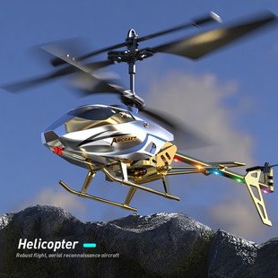 Cross-border mini helicopter drone remote control aircraft fall-resistant induction aircraft model children's toys for gifts
