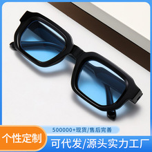 WOW����Ůʿ̫����R���͹ź��s�߼��Еr��ī�R����С��̫��R�W