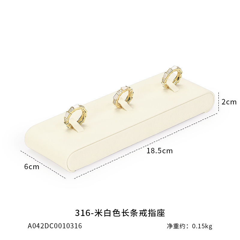 Xu Yue joyería estante de exhibición beige superfibra aretes de lujo anillo de ventana joyería mostrador accesorios