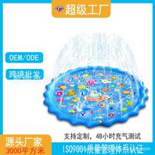 �羳�F؛PVC��ˮ�|170cm������ˮ����ͯ����ݵ�����ļ���ˮ��