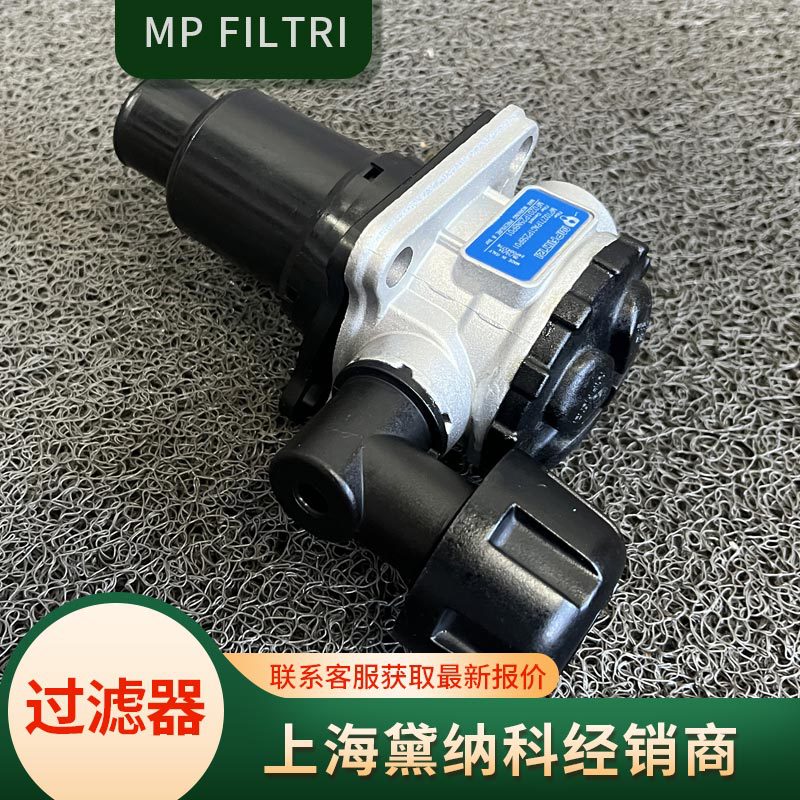 MPT0271PAG1P25BP01-2