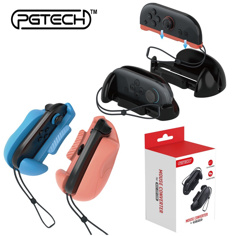 Switch2 Handle Mouse Simple Stand Ns2 Left and Right Small Handle Mini Portable Mouse Base 2 Pack Switch2 Handle Mouse Simple Stand Ns2 Left and Right Small Handle Mini Portable Mouse Base 2 Pack