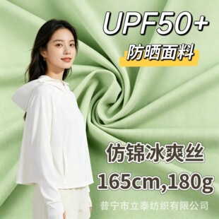 ԭ��������\�]���z������180g�ߏ�͸��찱���٤������\������