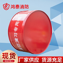 ��������Ͱ�c���Ż���Ӗ����ȼ�����_���FͰ��I�ݾ�������Ͱ