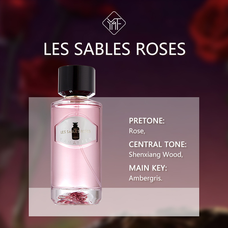 YMF491271(LES SABLES) [해외 수출 전용 상품이며, 국내 판매는 금지됩니다. 구매 시 면책 조항에 동의하고 책임을 부담하는 것으로 간주합니다.]