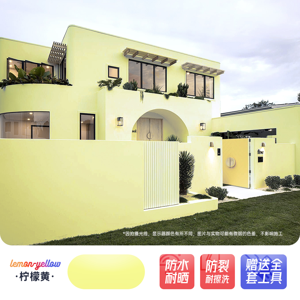 Pintura de pared de ladrillo rojo pintura de pared exterior impermeable pintura de pared de ladrillo solar auto-brillado balcón pintura especial de látex para pared de cemento al aire libre