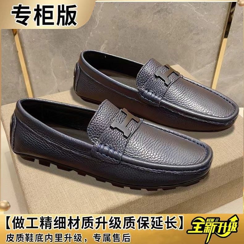 네이비 블루 카운터 버전