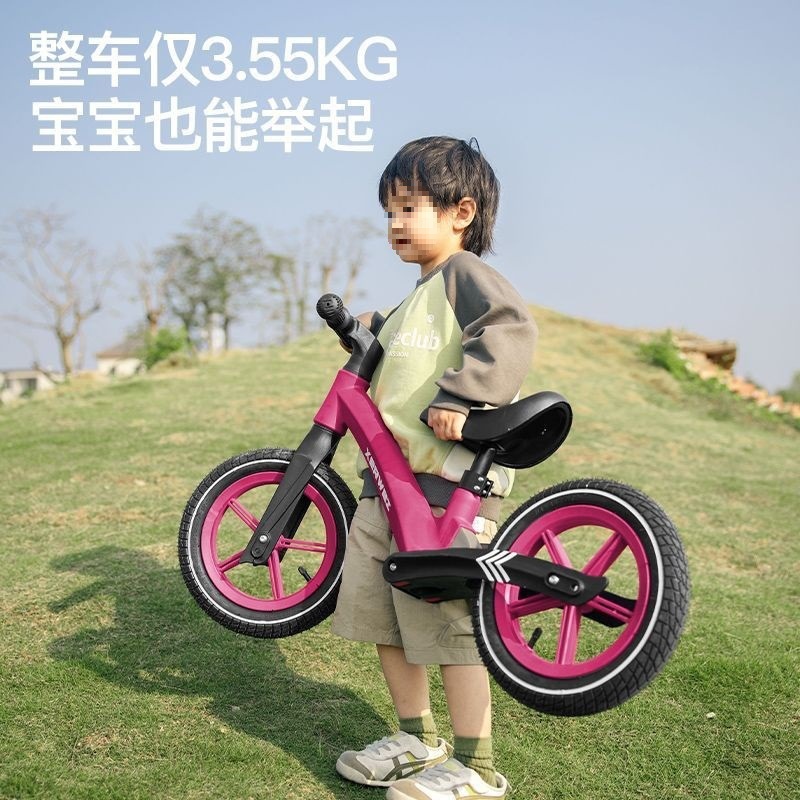 2025 New Model, Newly Upgraded Built-In Shock-Absorbing Kidsren's Balance Bike Without Pedals, Sliding Bicycle for Babies Aged 2-7 Years Old/