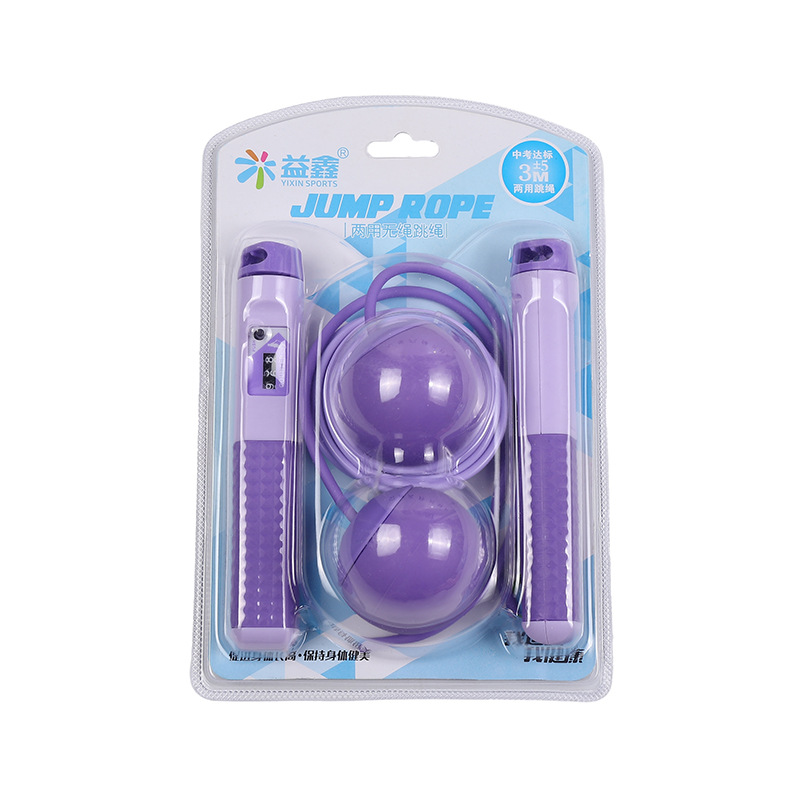 Cuerda para saltar inalámbrica 2 en 1 con peso