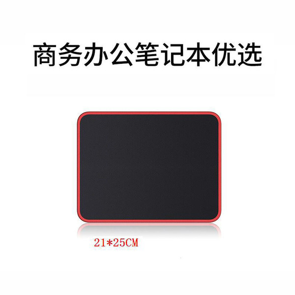 red big mouse