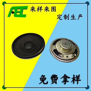 Ȫ��CBZ �S��ֱ������45MM8�W5�� ������� ͨӍ�O��  ��������