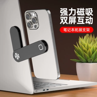 Product Media