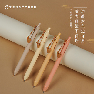 ٝ�˽≺ľ�~��ɫ�������ԹP�ٸɄ���P�W���ľ�0.5mm�ڹP4֧���b
