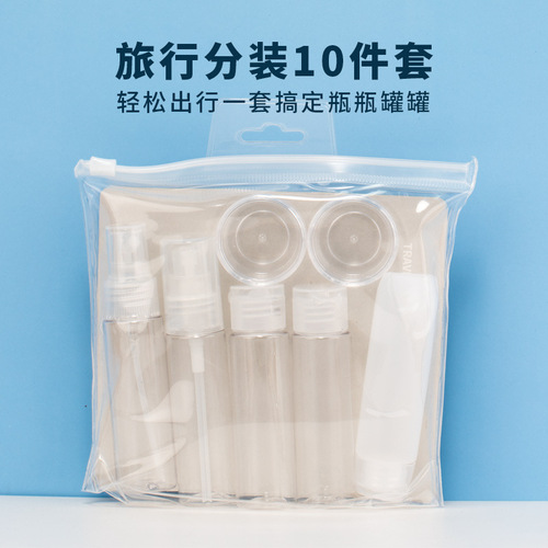 Travel portable skin care product dispensing bottle set spray shampoo foaming lotion push-type small bottle airplane
