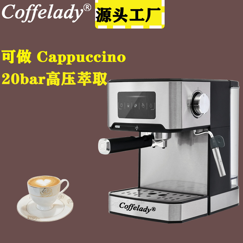Household coffee machine semi-automatic Italian drip pressure steam small concentrated LED display Household coffee machine semi-automatic Italian drip pressure steam small concentrated LED display