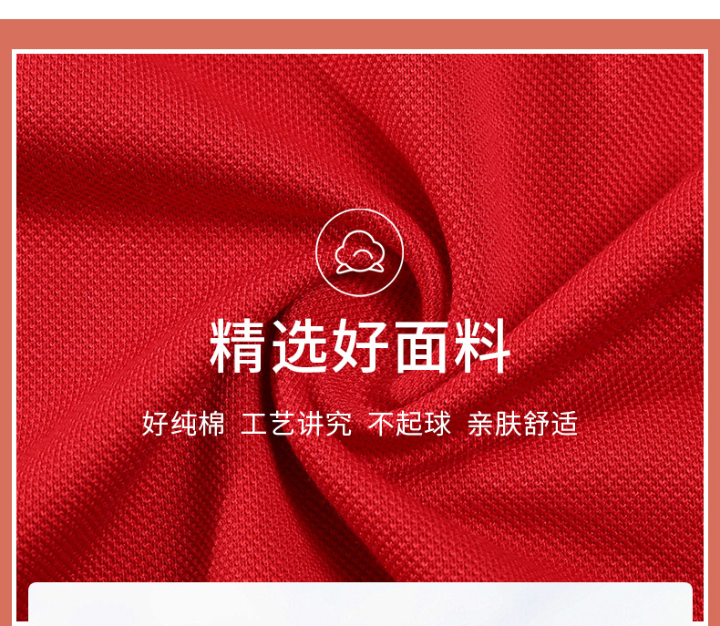 2345_image_file_copy_4