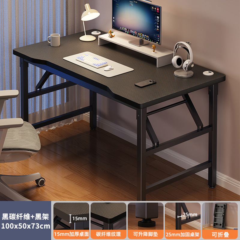 Mesa de computadora plegable simple multifuncional para el hogar mesa de entrenamiento de barra larga simple para aprender escritura escritorio de oficina