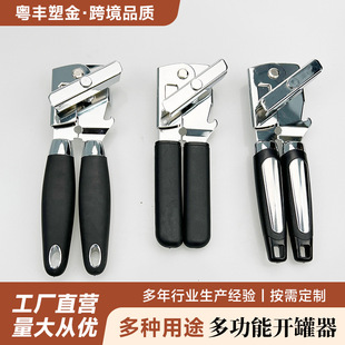 ���l�羳���R�d�_�����¿�N����Ʒ�๦���_���^�����P䓹��^���_