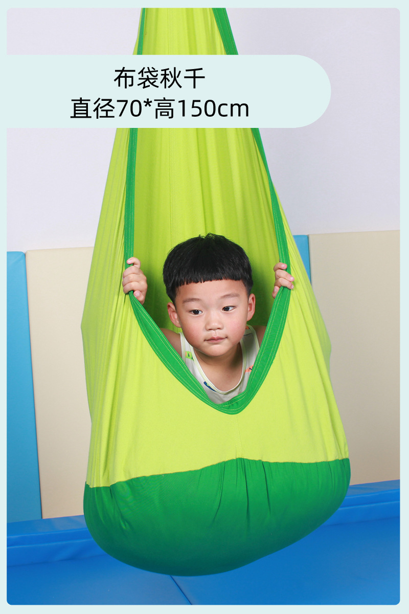 Bag swing jardín de infantes juguetes de enseñanza temprana disfunción sensorial vestibular equipo de entrenamiento hamaca colgante interior